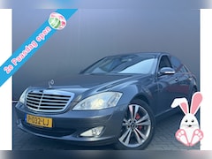 Mercedes-Benz S-klasse - BWJ 2006 350 272 PK AUTOMAAT LEDER | LUCHTVERING | STOELVERW. | NAVI |