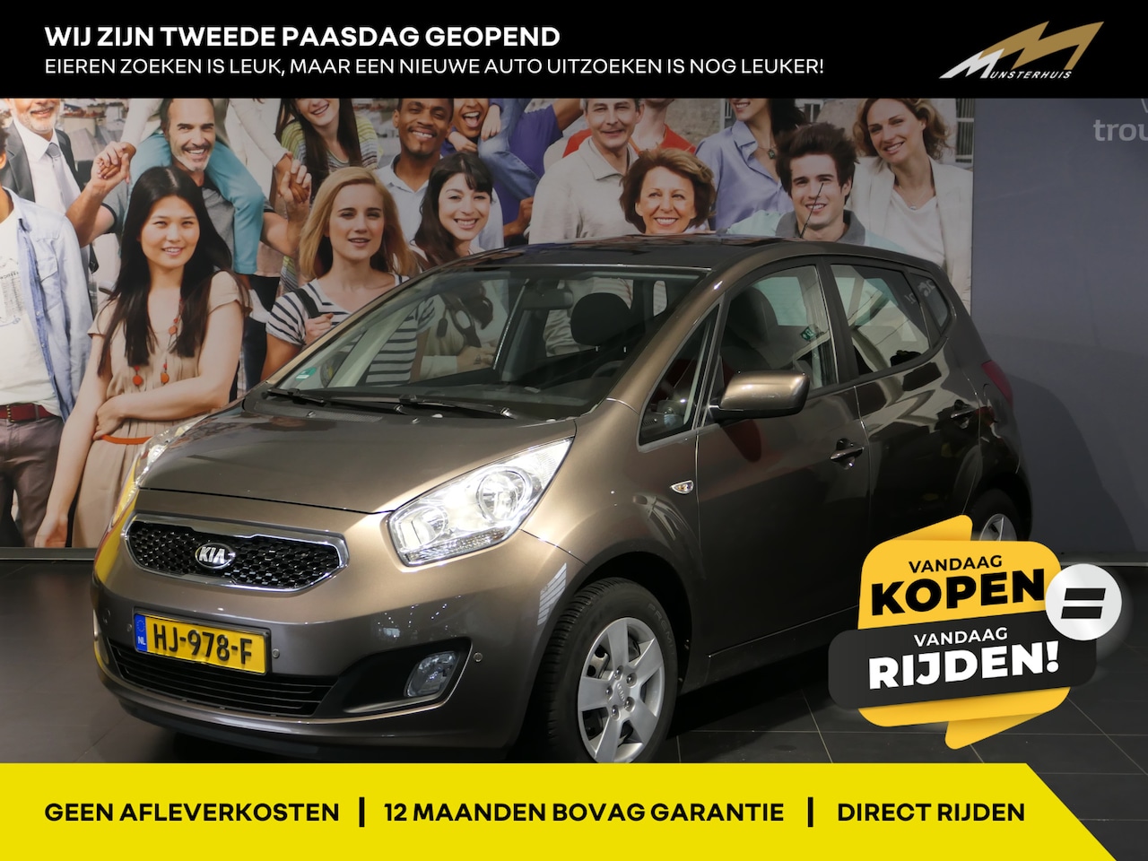 Kia Venga - 1.4 CVVT Plus Pack - Trekhaak - Cruise - Sensor v+a - Airco - AutoWereld.nl