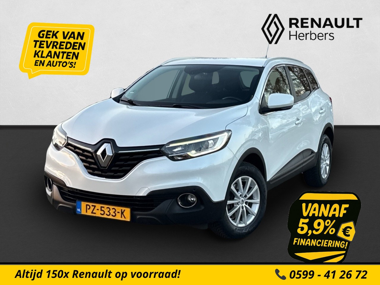 Renault Kadjar - 1.2 TCe Limited CRUISE / TREKHAAK / ALL SEASON / NAVI / CLIMATE - AutoWereld.nl