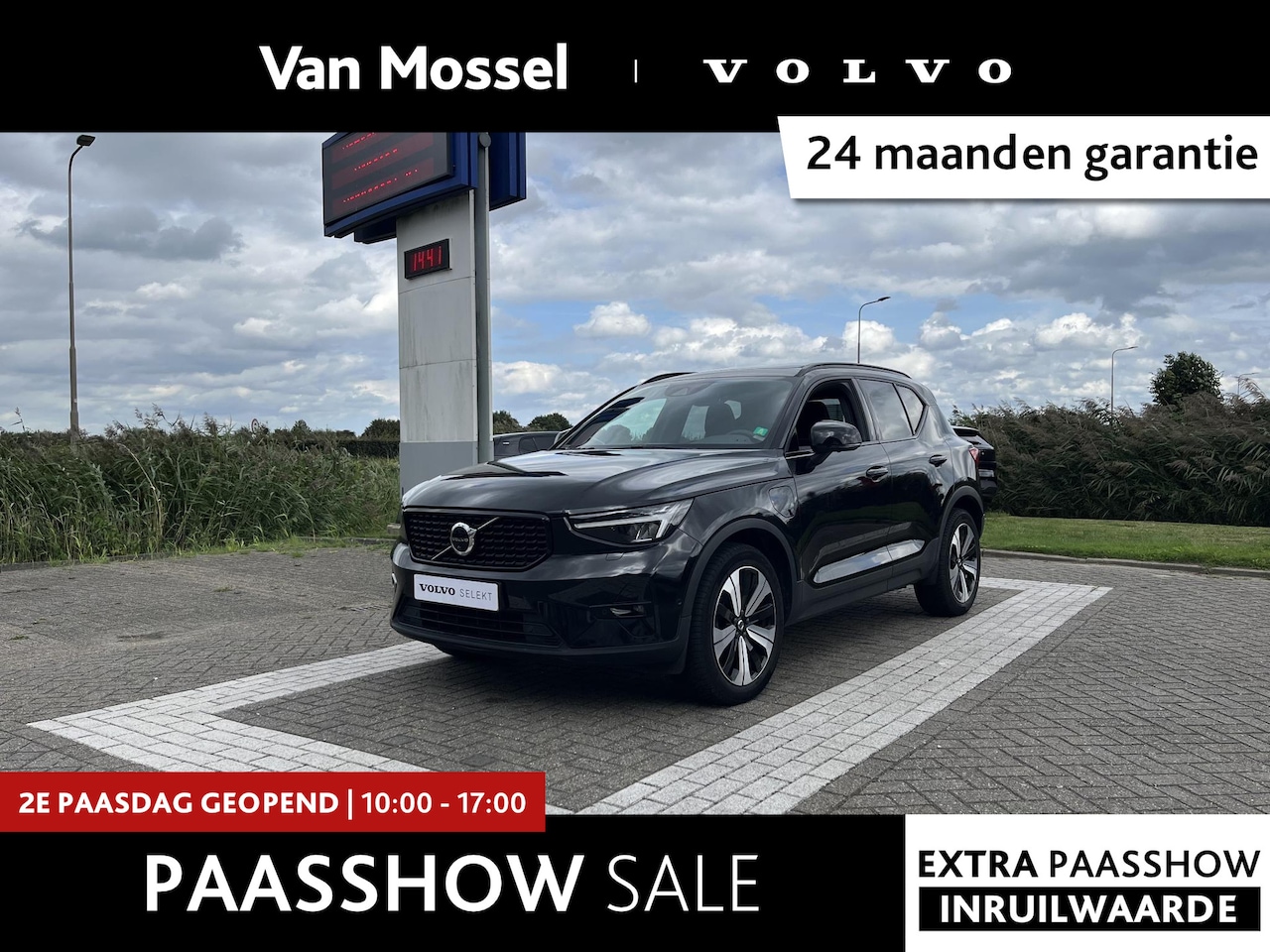 Volvo XC40 - T5 Plug-in hybrid Plus Dark | Panoramadak | Harman/Kardon | Memoryseats | 360 Camera | - AutoWereld.nl