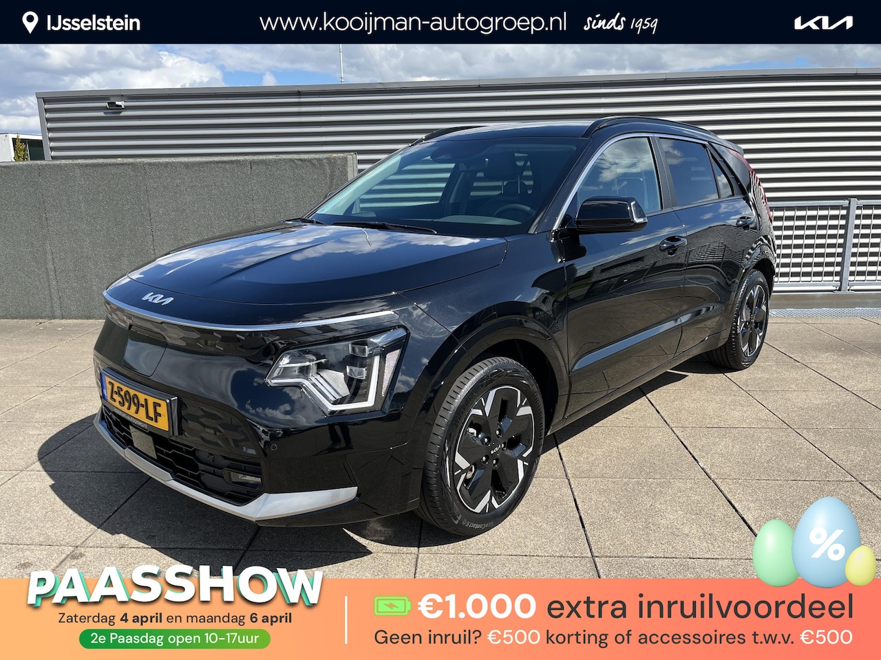 Kia Niro EV - Edition Advanced 64.8 kWh 204 PK AUTOMAAT NAVIGATIE / LED. VERSTELBARE STOELEN / LEDER / G - AutoWereld.nl