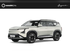 Kia EV5 - Air 81.4 kWh | Privacy glass | Stoelverwarming | Dodehoekassistentie | Adaptieve cruise co