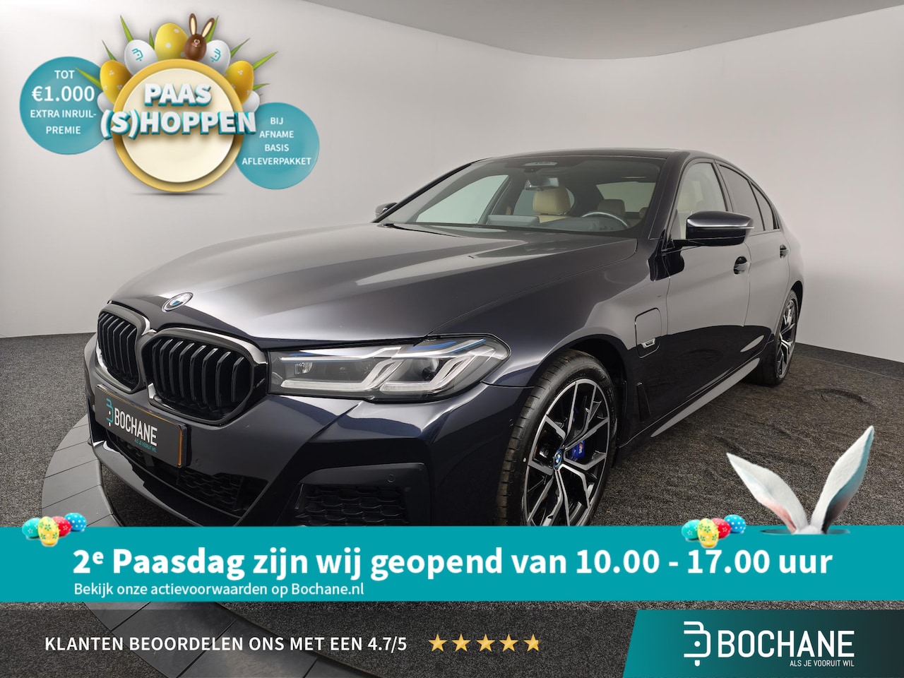 BMW 5-serie - 545e xDrive High Executive | Harman / Kardon | Panoramadak | Stoelverwarming | - AutoWereld.nl