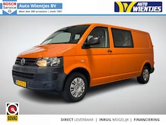 Volkswagen Transporter - 2.0 TDI 84kw | L2 DubCab | Airco | Cruise