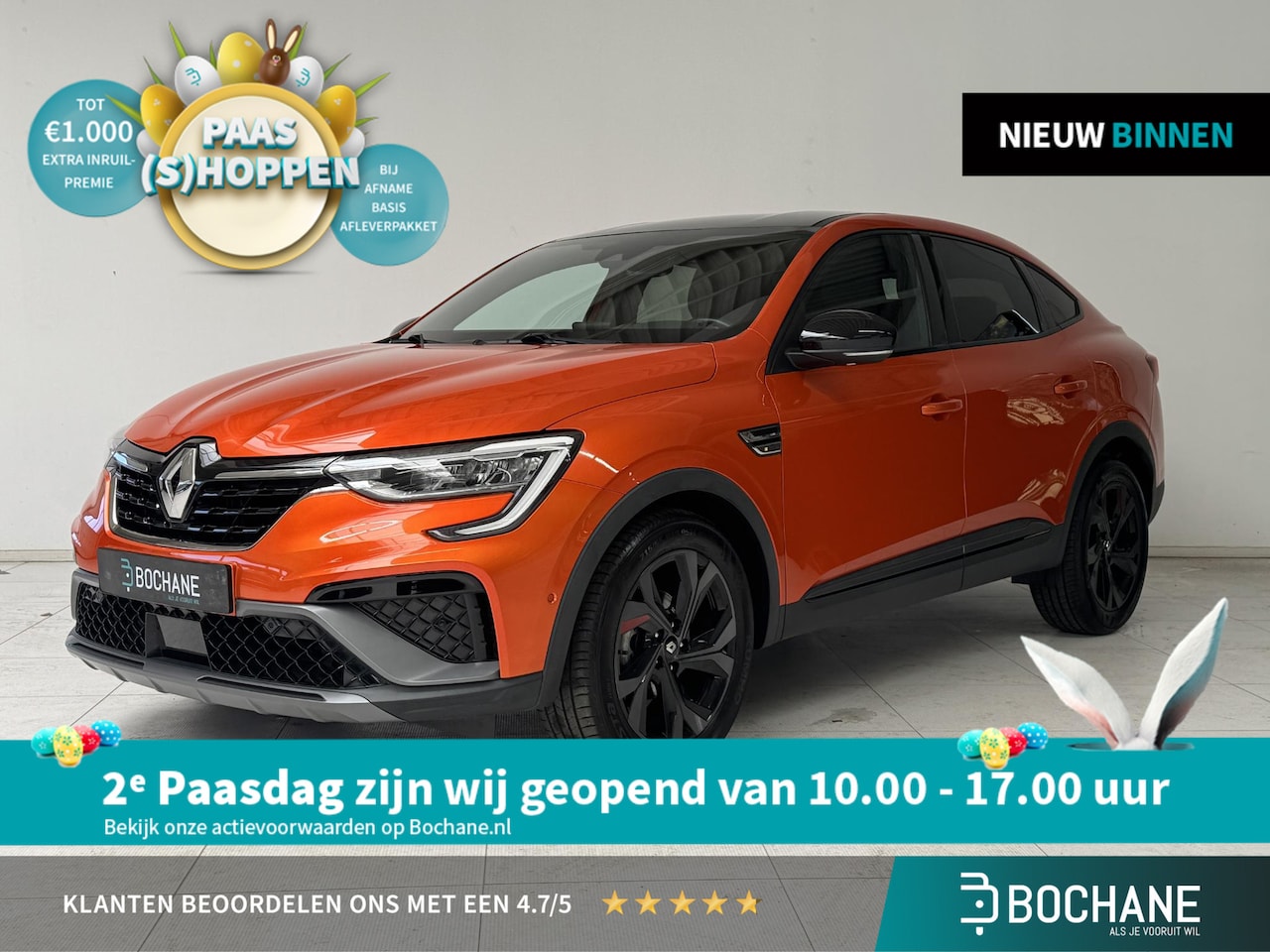 Renault Arkana - 1.3 TCe 140 EDC R.S. line | Adaptive Cruise Control | Achteruitrijcamera | Navigatie | App - AutoWereld.nl