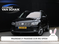 Volkswagen Tiguan Allspace - 1.5 TSI Comfortline Business | DSG | TREKHAAK | STOELVERW. | PDC | CRUISE | NAVI |