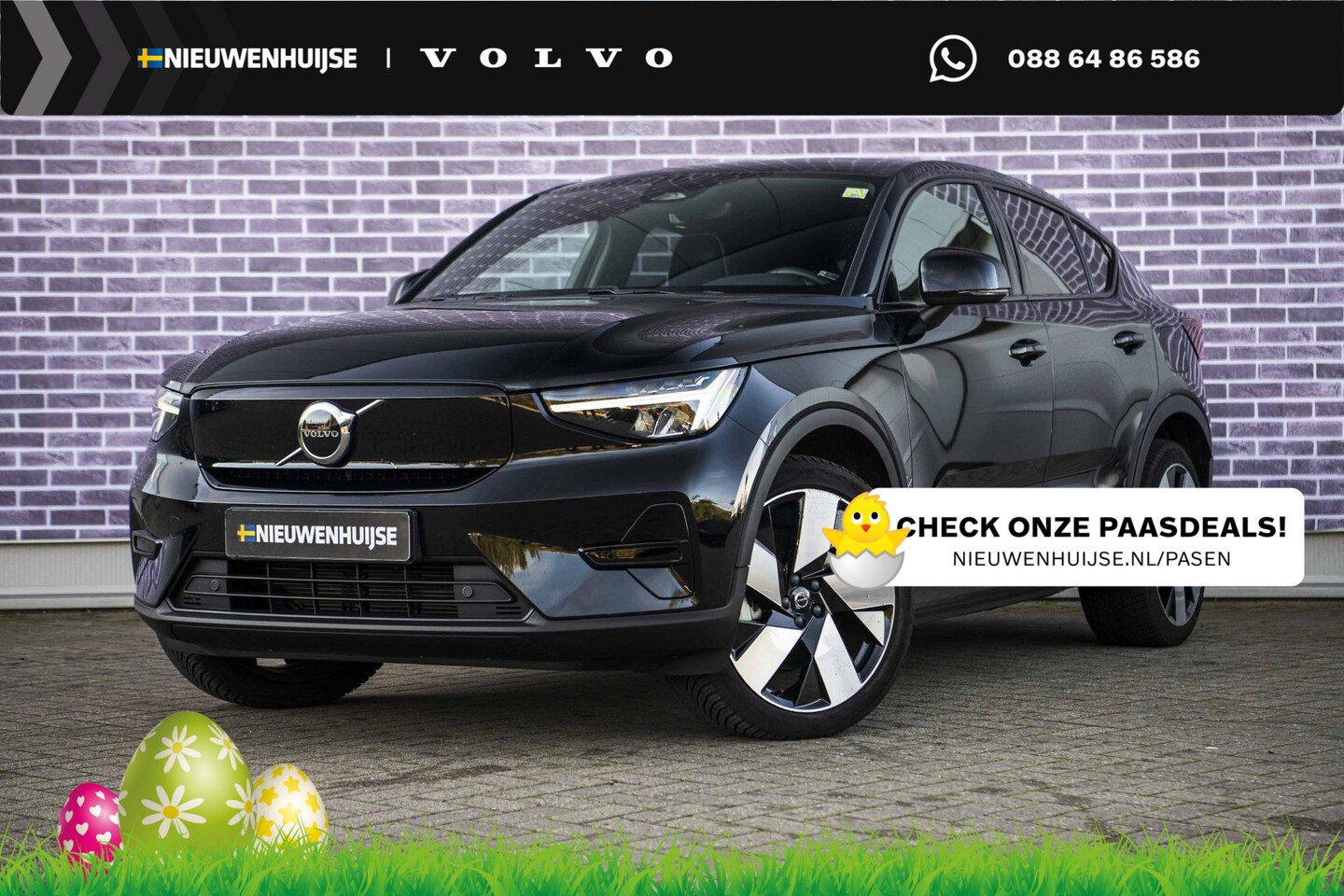 Volvo C40 - Recharge Plus 69 kWh | Adaptieve cruise control | Stoel- en stuurverwarming | Warmtepomp | - AutoWereld.nl