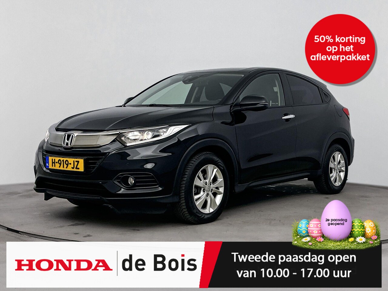 Honda HR-V - 1.5 i-VTEC Elegance Aut. | Navigatie | Trekhaak | Camera | Parkeersensoren | Climate Contr - AutoWereld.nl
