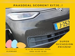 Volkswagen ID.3 - First Max 58 kWh | Mangan Grey | SOH90% - Keyless/LED/Camera