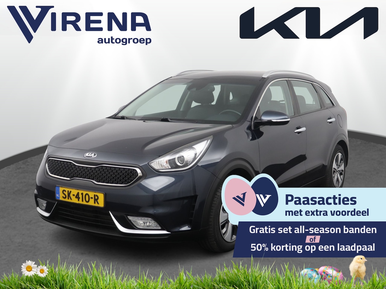 Kia Niro - 1.6 GDi Hybrid DynamicLine - Automaat - Trekhaak - Achteruitrijcamera - Navigatie - Cruise - AutoWereld.nl