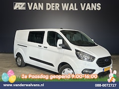 Ford Transit Custom - 2.0 TDCI 130pk L2H1 Dubbele Cabine Euro6 inrichting | Airco | 6-Zits | LED | Cruisecontrol