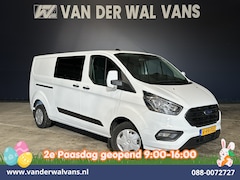 Ford Transit Custom - 2.0 TDCI 130pk L2H1 Dubbele Cabine Euro6 inrichting | Airco | 5-Zits | LED | Cruisecontrol
