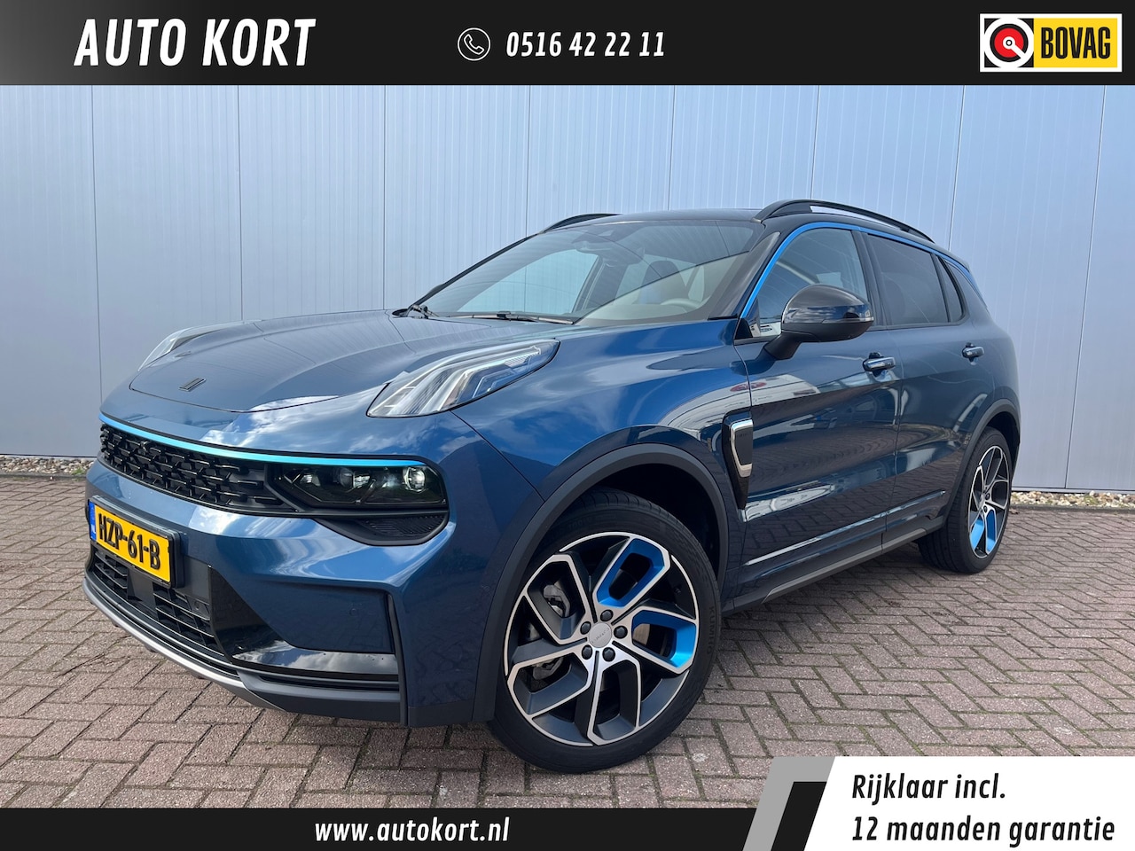 Lynk & Co 01 - 1.5 | Trekhaak | Stoelmemory | Panorama dak | 360-camera | Elektrische klep | Stoelverwarm - AutoWereld.nl
