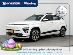 Hyundai Kona Electric - COMFORT LIMITED 65.4 kWh | OUTLETDEAL | SoH 99% | WARMTEPOMP | 514 km RANGE | CLIMA | CRUI