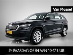 Skoda Kodiaq - 1.5 TSI Business Edition Plus | 360 camera | Elek. achterklep | Elek. verst. stoelen met g
