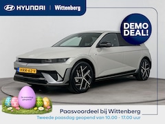 Hyundai IONIQ 5 - N Line Edition 84 kWh | Trekhaak | Lage bijtelling | BTW auto