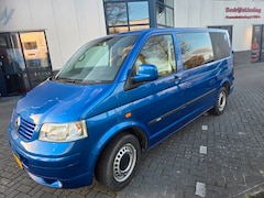 Volkswagen Transporter - 2.5 TDI 300 Budgetline DC