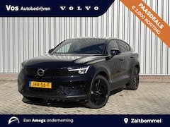 Volvo EC40 - Single Motor Extended Range Plus 82 kWh