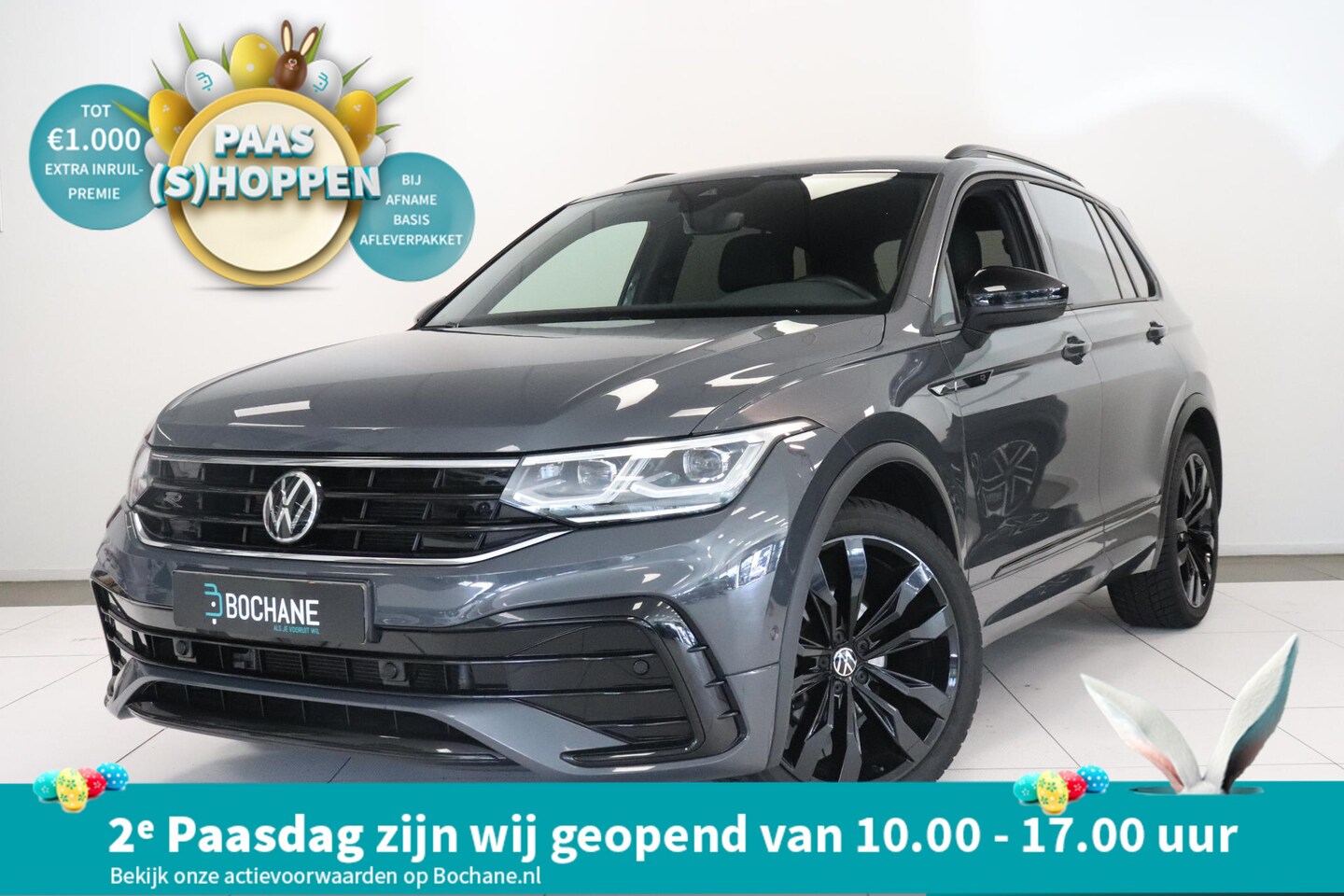 Volkswagen Tiguan - 1.5 TSI R-Line Business+ | Harman Kardon | MATRIX LED | Trekhaak | 20"Lichtmetaal | Camera - AutoWereld.nl