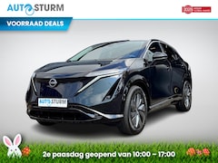 Nissan Ariya - Evolve 91 kWh Nappaleder Interieur
