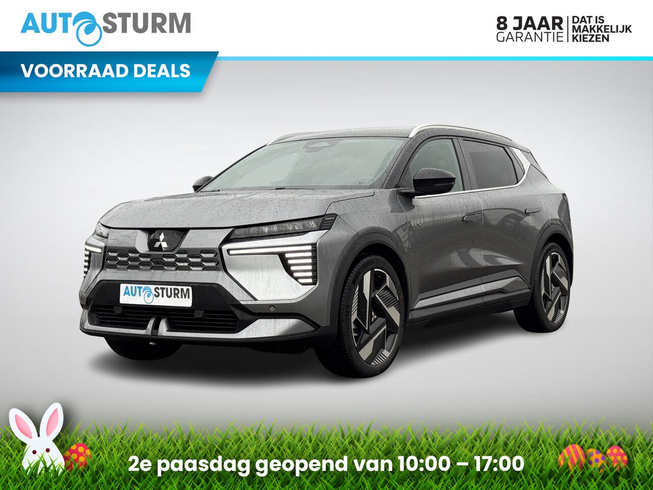 Mitsubishi Eclipse Cross - Instyle 87 kWh Instyle 87 kWh - AutoWereld.nl