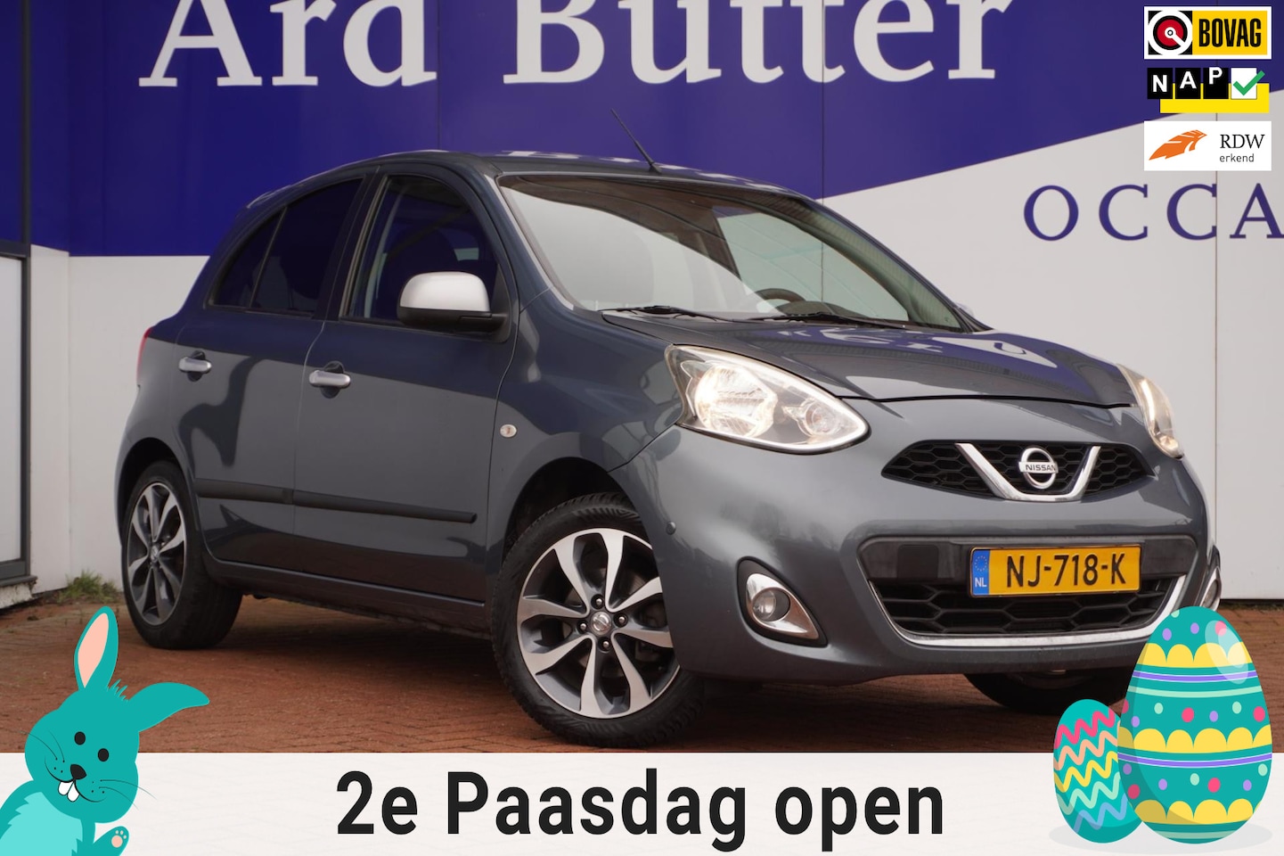 Nissan Micra - 1.2 Connect Edition N-TEC / ClimateControl / Cruise / Navi / PDC / 16"LMV / = DEALER ONDER - AutoWereld.nl