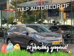 Kia e-Niro - ExecutiveLine 64 kWh 2020 Leder Navi 1e eigen btw