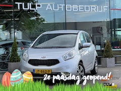 Kia Venga - 1.4 CVVT DynamicPLusLine 2016 Navi Top staat