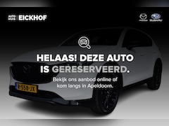 Mazda CX-5 - 2.0 SkyActiv-G 165 Sportive - Dealer Onderhouden - Wegklapbare Trekhaak