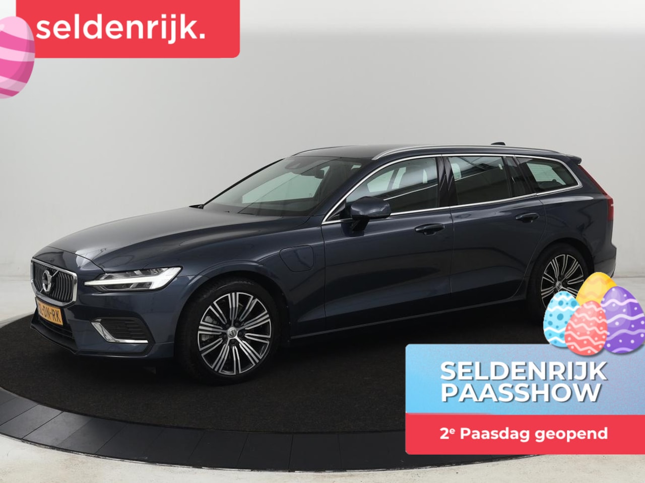 Volvo V60 - 2.0 T6 Recharge AWD Inscription | Leder | Camera | Carplay | Navigatie | Full LED | 18'' | - AutoWereld.nl