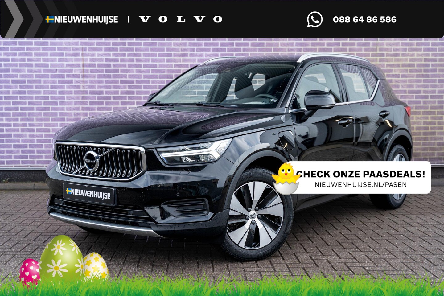 Volvo XC40 - T4 Recharge Inscription | Navigatie | Stoelverwarming | Adaptieve Cruise Control | Elek. A - AutoWereld.nl