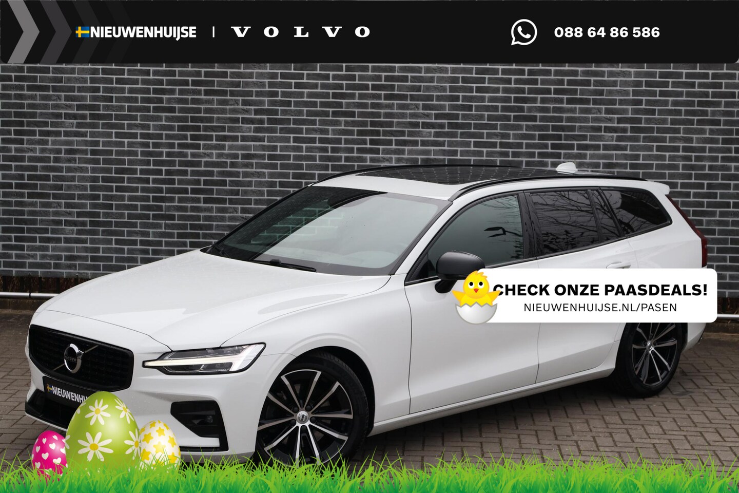 Volvo V60 - 2.0 B4 R-Design | Bowers Wilkins Audio | Panoramadak | Achteruitrijcamera | Lichtmetalen V - AutoWereld.nl