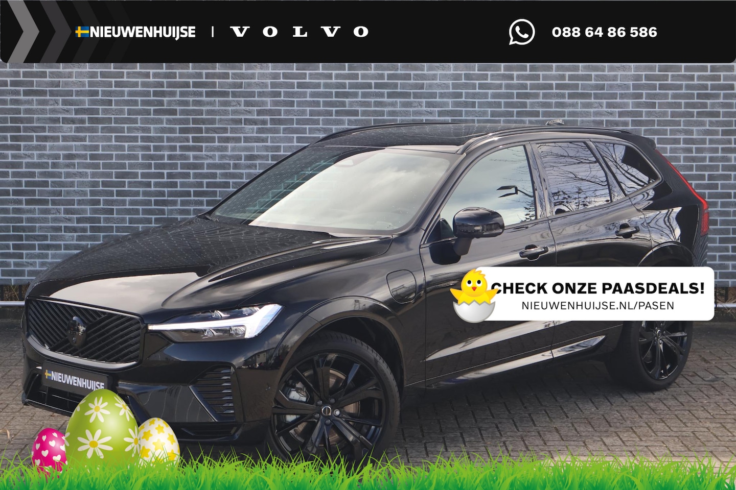 Volvo XC60 - 2.0 T8 Plug-in Hybrid AWD Plus Black Edition | Long Range PHEV | Facelift | Panoramadak | - AutoWereld.nl