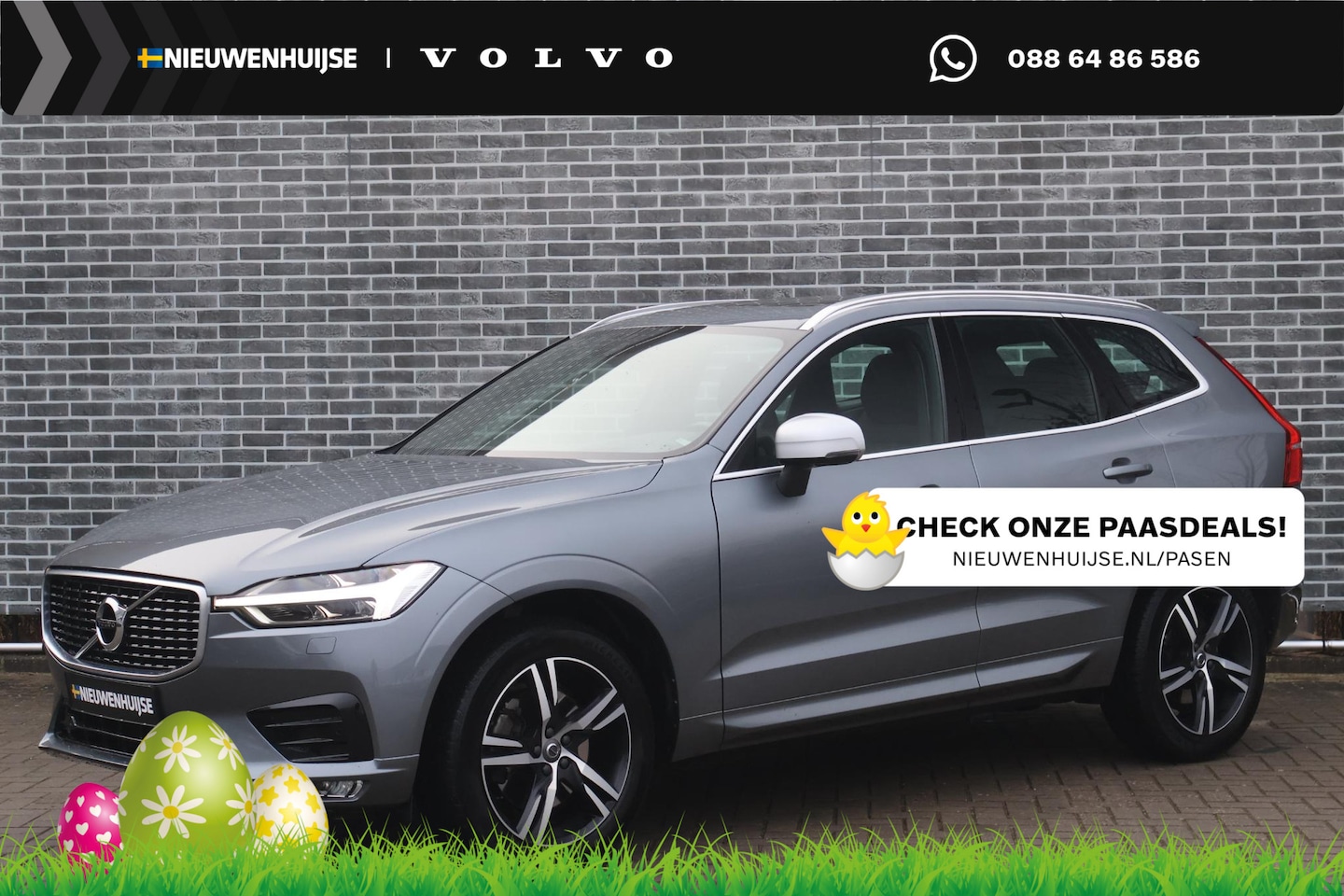 Volvo XC60 - 2.0 T5 R-Design | Luchtvering | Harman Kardon Audio | Keyless Entry | Achteruitrijcamera | - AutoWereld.nl