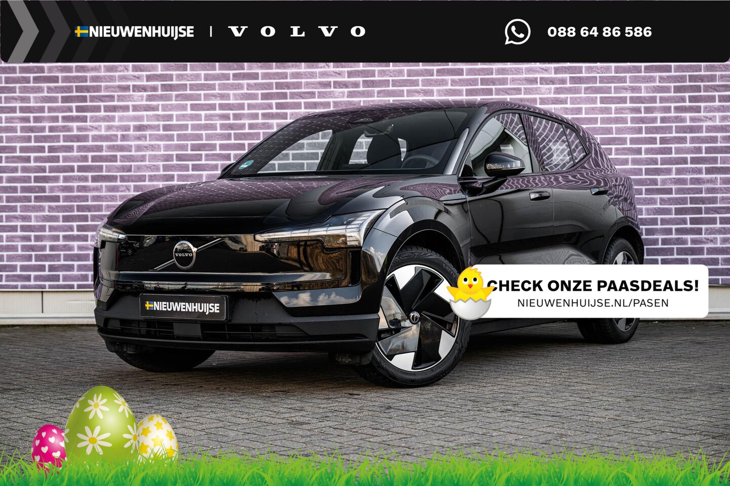 Volvo EX30 - Single Motor Extended Range Plus 69 kWh | Trekhaak | Climate Pack | Adaptieve Cruise Contr - AutoWereld.nl