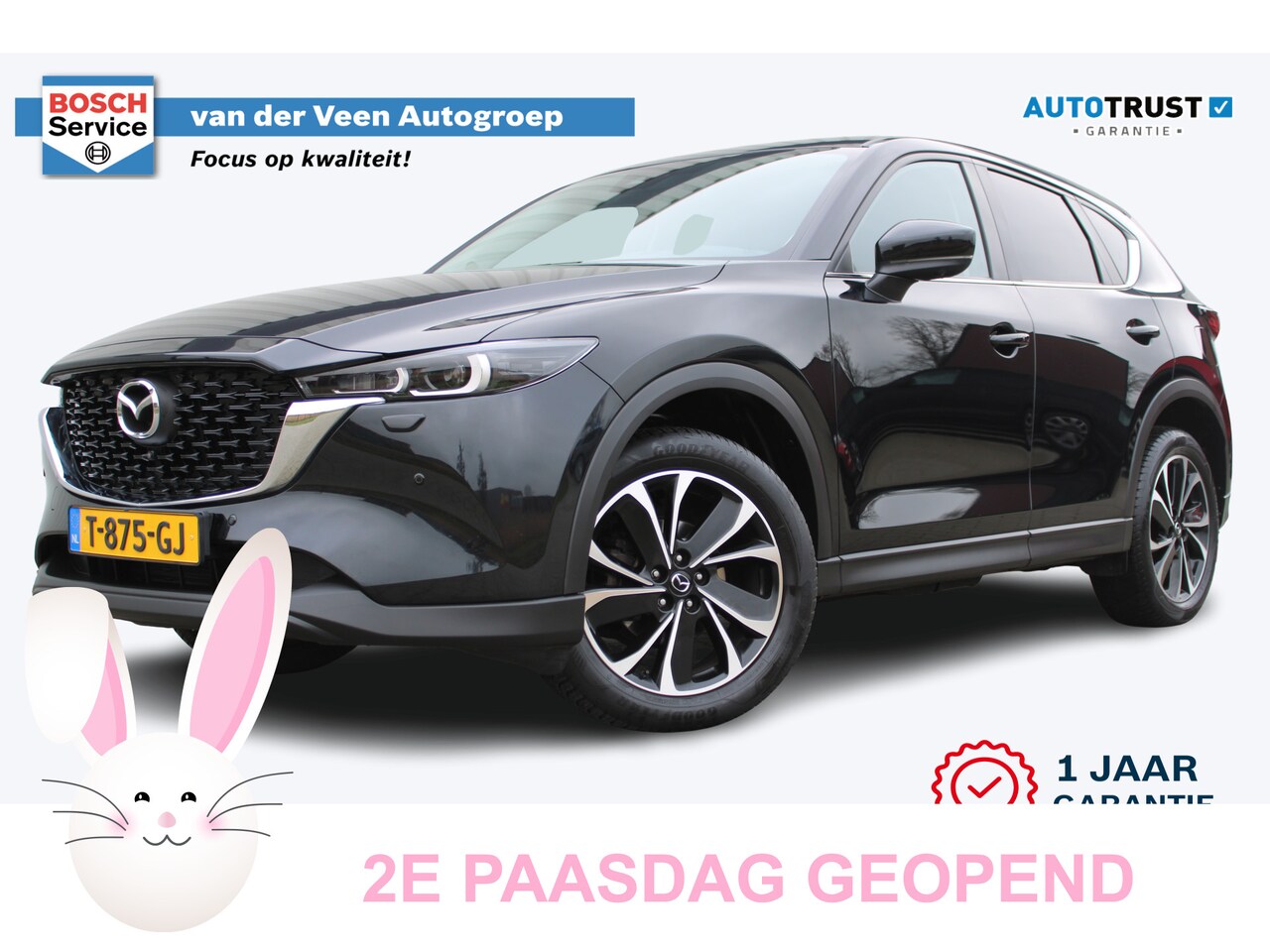 Mazda CX-5 - 2.0 e-SkyActiv-G M Hybrid 165 Advantage | Incl. 12 maanden garantie | Trekhaak | 360° came - AutoWereld.nl