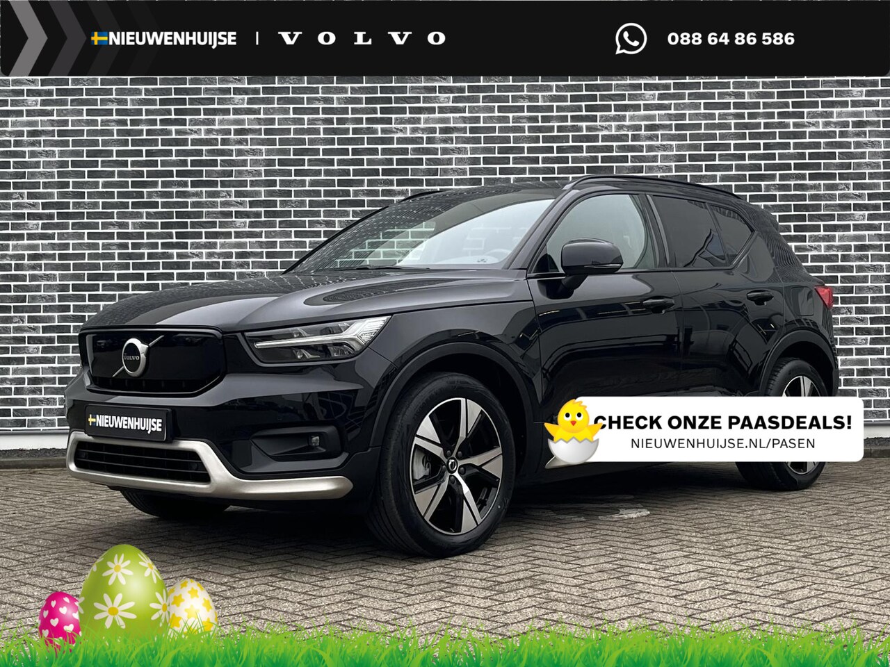 Volvo XC40 - Recharge P8 AWD 78 kWh R-Design | Achteruitrijcamera | Parkeersensoren | BLIS | Navigatie - AutoWereld.nl