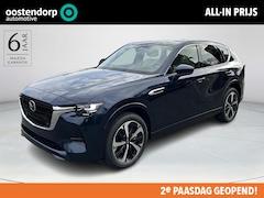 Mazda CX-60 - 2.5 e-SkyActiv PHEV Takumi Plus | Nieuw model | Schuif/kanteldak | Lederen bekleding