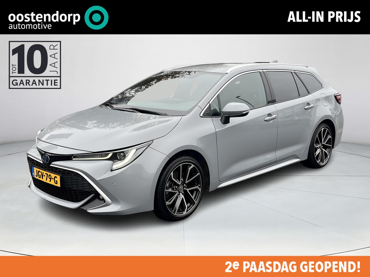 Toyota Corolla Touring Sports - 2.0 Hybrid Executive | Navigatie | Apple CarPlay/Android auto | Achteruitrijcamera | Elekt - AutoWereld.nl
