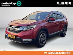 Honda CR-V - 1.5 AWD Executive PREMIUM CRYSTAL RED AUTOMAAT GRATIS TREKHAAK