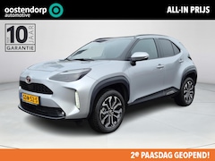Toyota Yaris Cross - 1.5 Hybrid 115 First Edition | Navigatie | Apple CarPlay/Android auto | Achteruitrijcamera