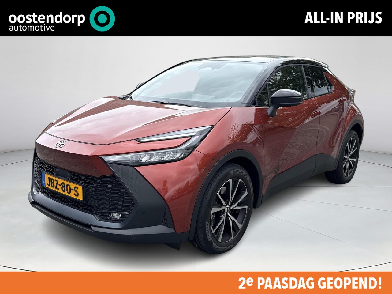 Toyota C-HR - 2.0 Plug-in Hybrid 220 Dynamic **STOEL EN STUURWIELVERWARMING/ DODEHOEK DETECTIE/ PARKEERS - AutoWereld.nl