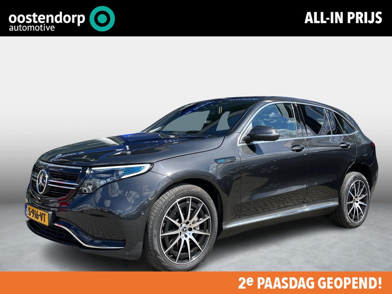 Mercedes-Benz EQC - 400 4MATIC AMG Line 80 kWh | Multibeam LED | 360 Camera | - AutoWereld.nl