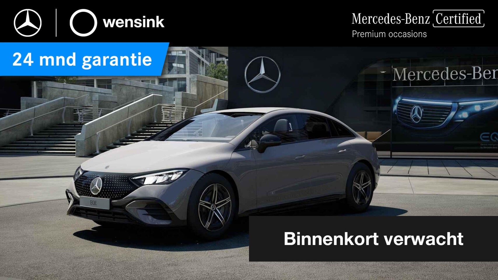 Mercedes-Benz EQE - 300 AMG Line 89 kWh | Night | Voor en achter stoelverwarming | Luchtvering | Trekhaak | Ac - AutoWereld.nl