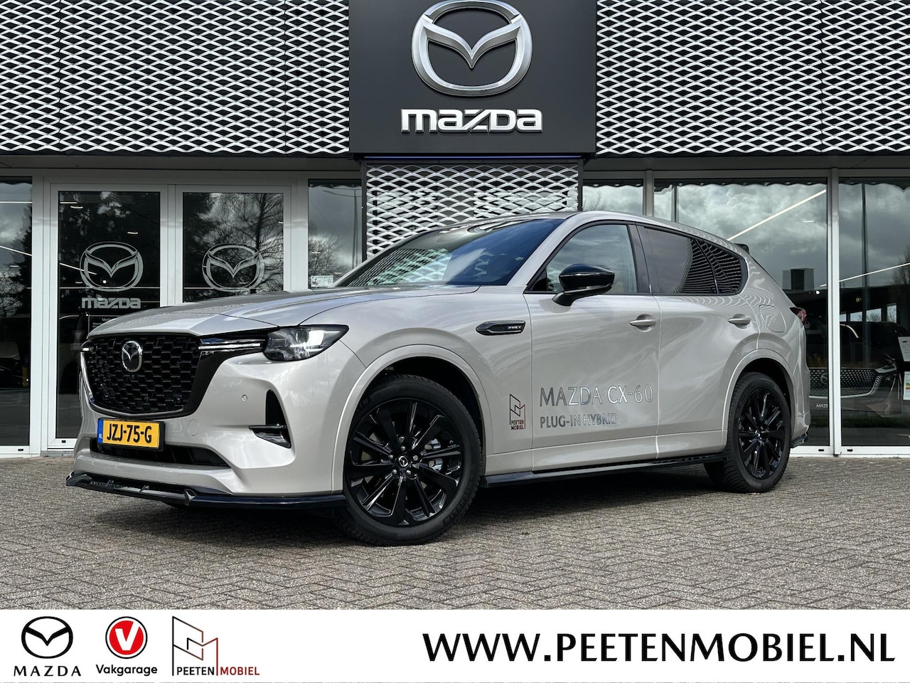 Mazda CX-60 - 2.5 e-SkyActiv PHEV Homura | AERO PACK | 360 CAMERA | HALF LEER HALF ALCANTARA | - AutoWereld.nl