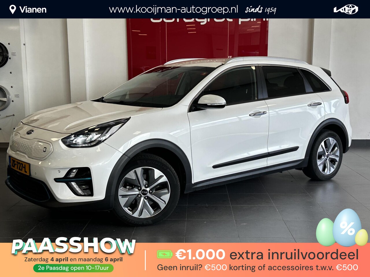 Kia e-Niro - ExecutiveLine 64 kWh Tot 460 KM Bereik, VOL luxe opties! | Dodehoek detectie | JBL Premium - AutoWereld.nl