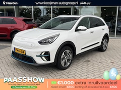 Kia e-Niro - ExecutiveLine 64 kWh | Stoel en Stuurverwarming | Stoel Ventilatie | Warmtepomp | Schuif-/