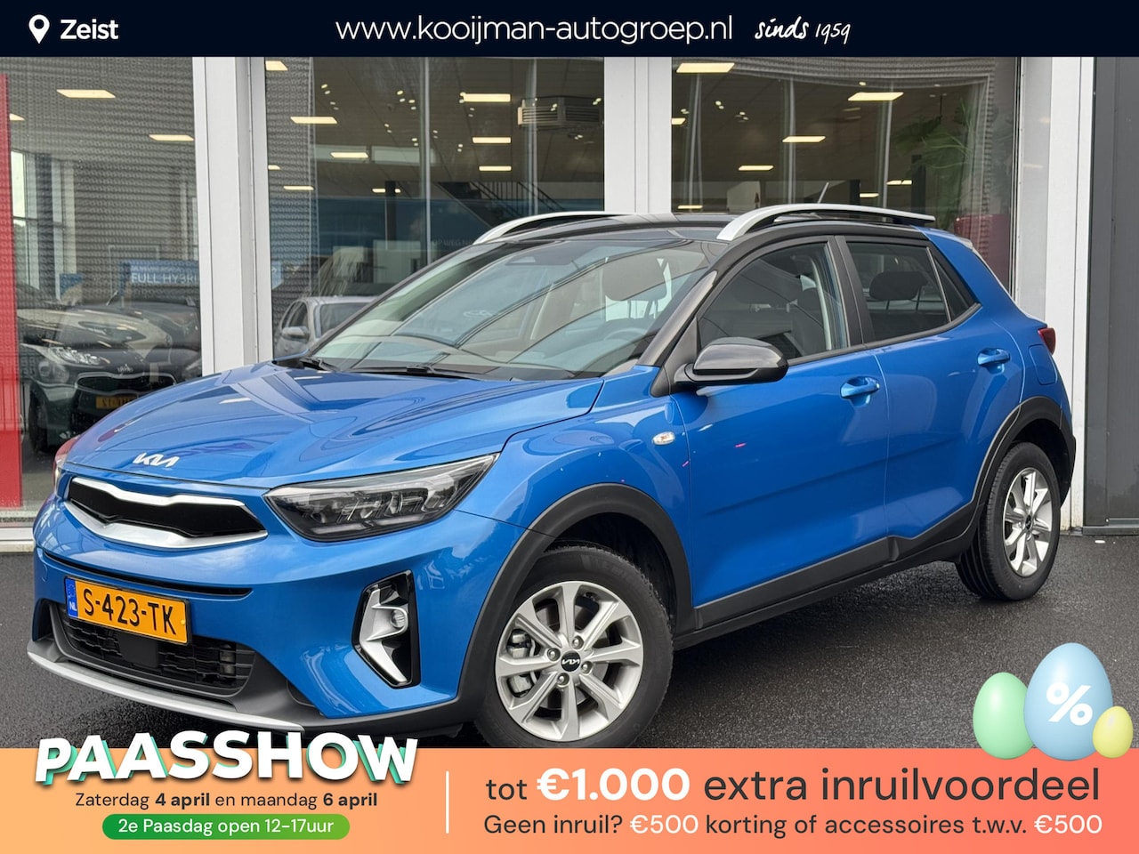 Kia Stonic - 1.0 T-GDi MHEV DynamicLine Apple Carply / Android Auto | Cruise control | Airco | Parkeers - AutoWereld.nl