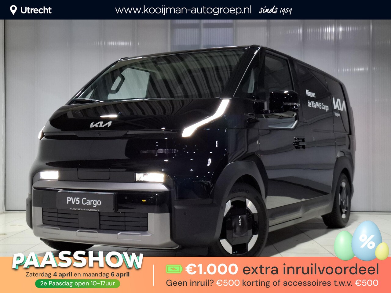 Kia PV5 - L2H1 Elite Executive 71.2 kWh Nu beschikbaar voor proefrit ! - AutoWereld.nl