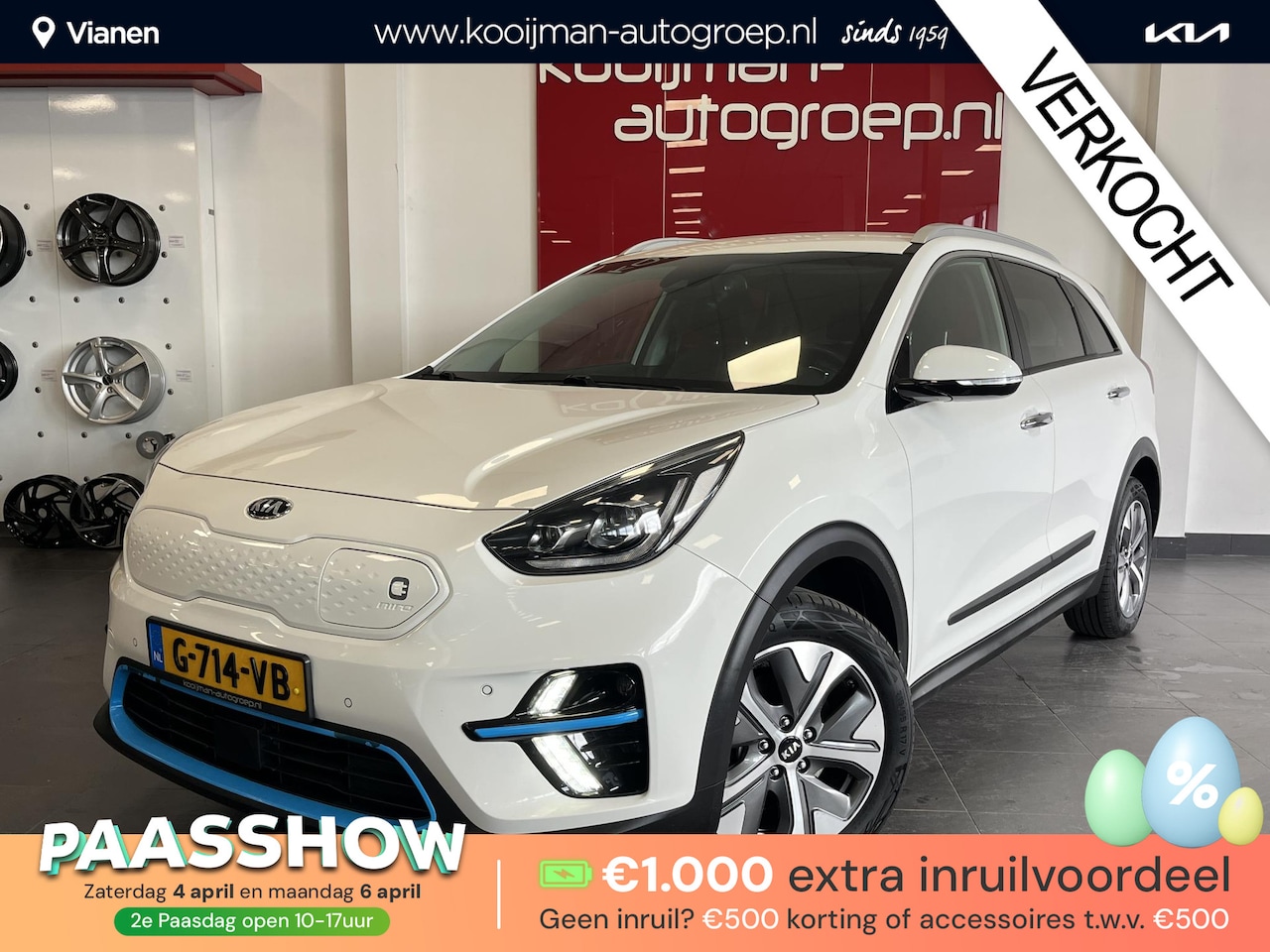 Kia e-Niro - ExecutiveLine 64 kWh Elektrisch Verstelbare Bestuurderstoel, Adaptieve Cruisecontrol, JBL - AutoWereld.nl